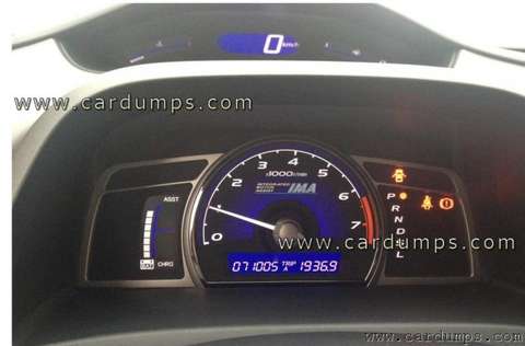Photo of 2009 Honda Civic
