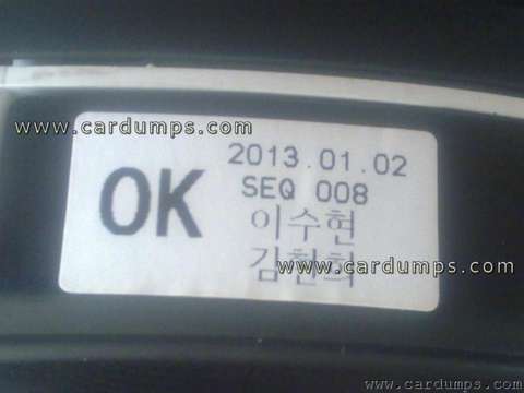 Photo of 2013 Hyundai IX35