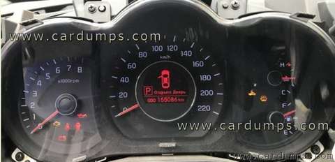 Photo of Kia Rio