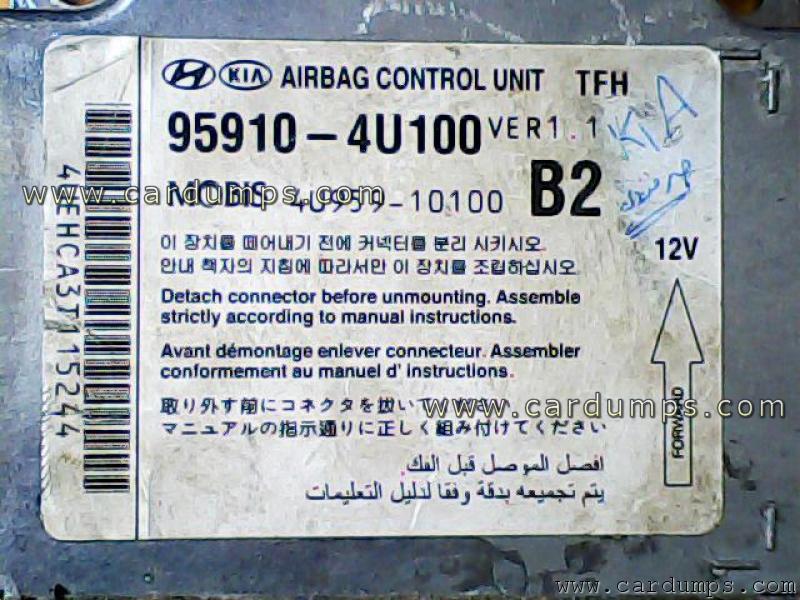 Kia Optima 2012 airbag 95256 95910-4U100