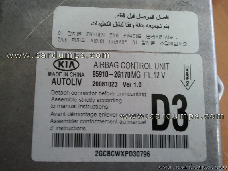 Kia Magentis airbag 95320 95910-2G170