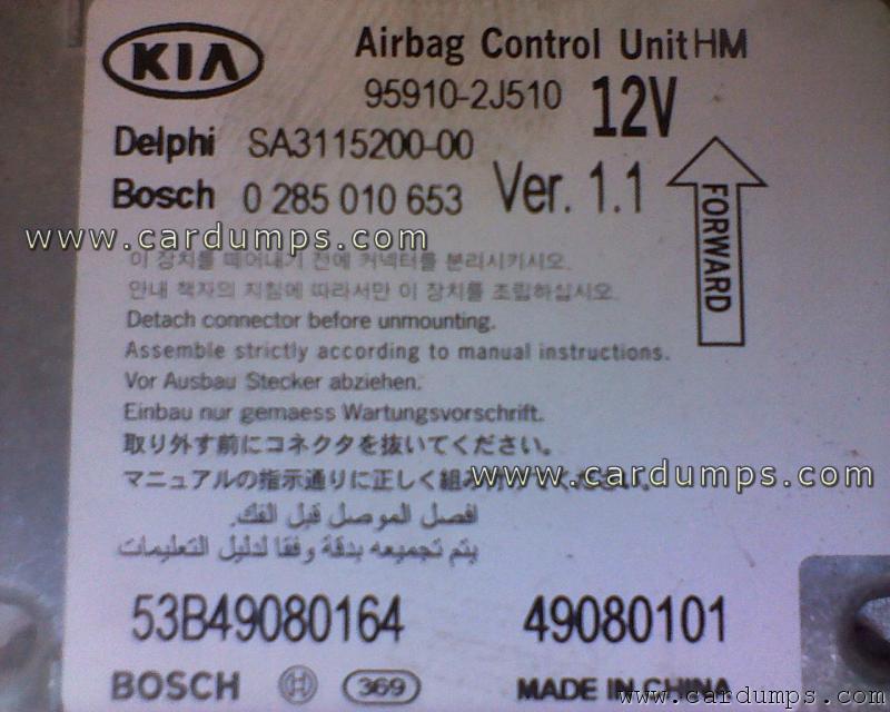 Kia Mohave airbag 95640 95910-2J510 Delphi SA3115200-00 Bosch 0 285 010 653