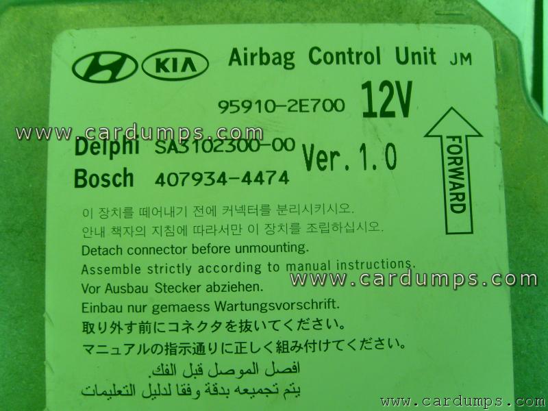 Hyundai Tucson airbag 9S12DG128 95910-2E700 Delphi SA3102300 Bosch 407934-4474