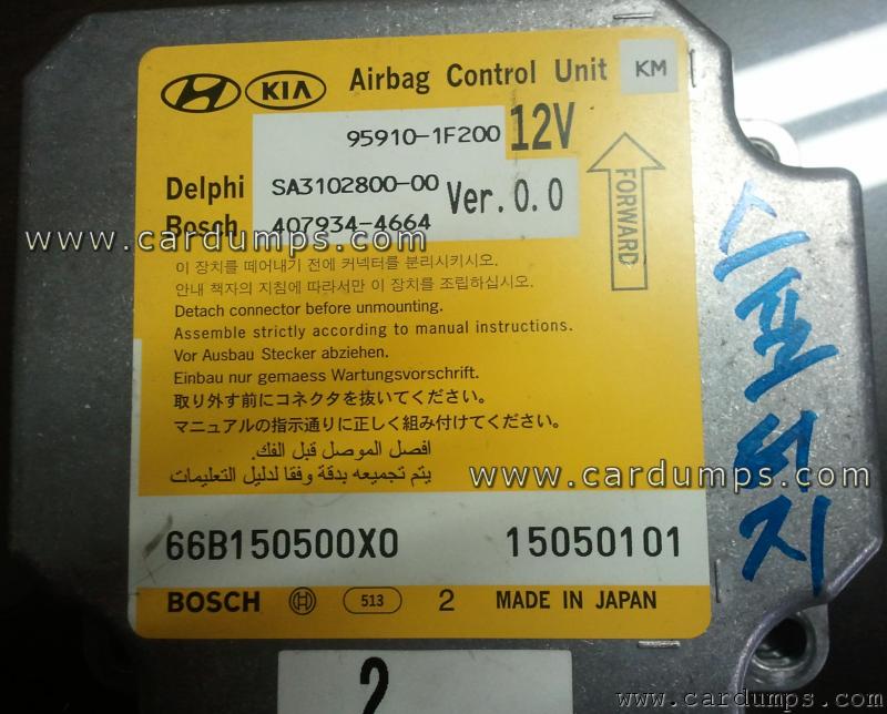 Kia Sportage airbag 9S12DG128E 95910-1F200 Delphi SA3102800-00 Bosch 407934-4665
