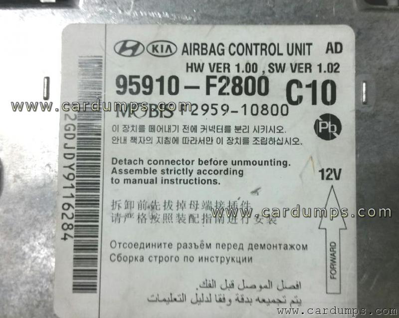 Hyundai Avante airbag 95256 95910-F2800 Mobis F2959-10800