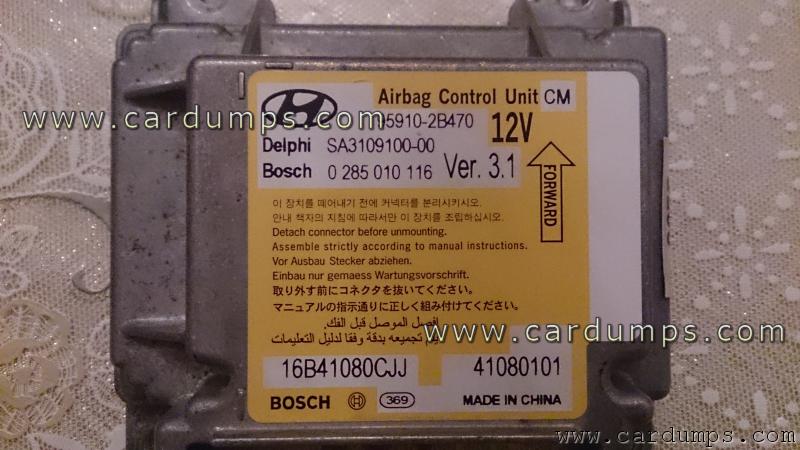 Hyundai Santa FE 2009 airbag 95320 95910-2B470